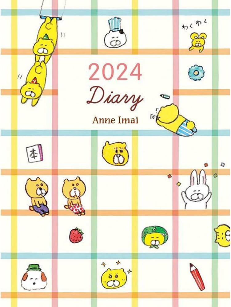 今井杏 複製原画 サイン イラスト入り くまいぬ 楽天市場】今井杏ポストカード「くまいぬのプレゼント F08-PP-69